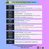Weekly Schedule