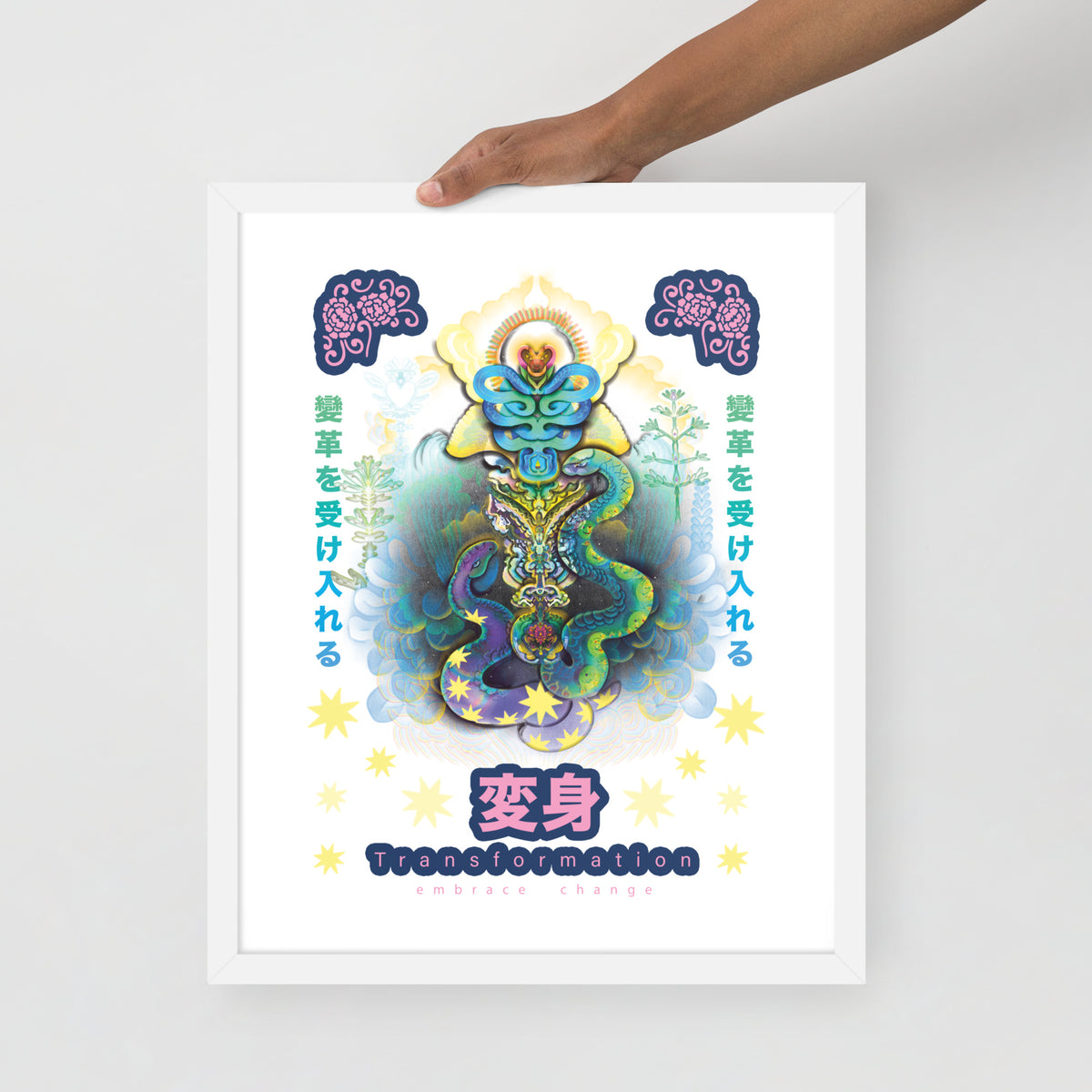 Product mockup
